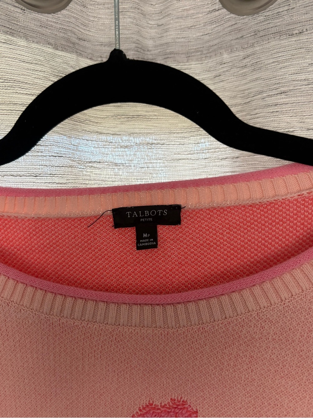 Talbots JACQUARD CREWNECK PULLOVER - PALM TREE - petite medium - 100% cotton - Picture 7 of 8